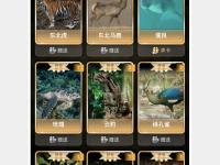 南京蚂蚁能量充沛，完胜强敌的简单介绍